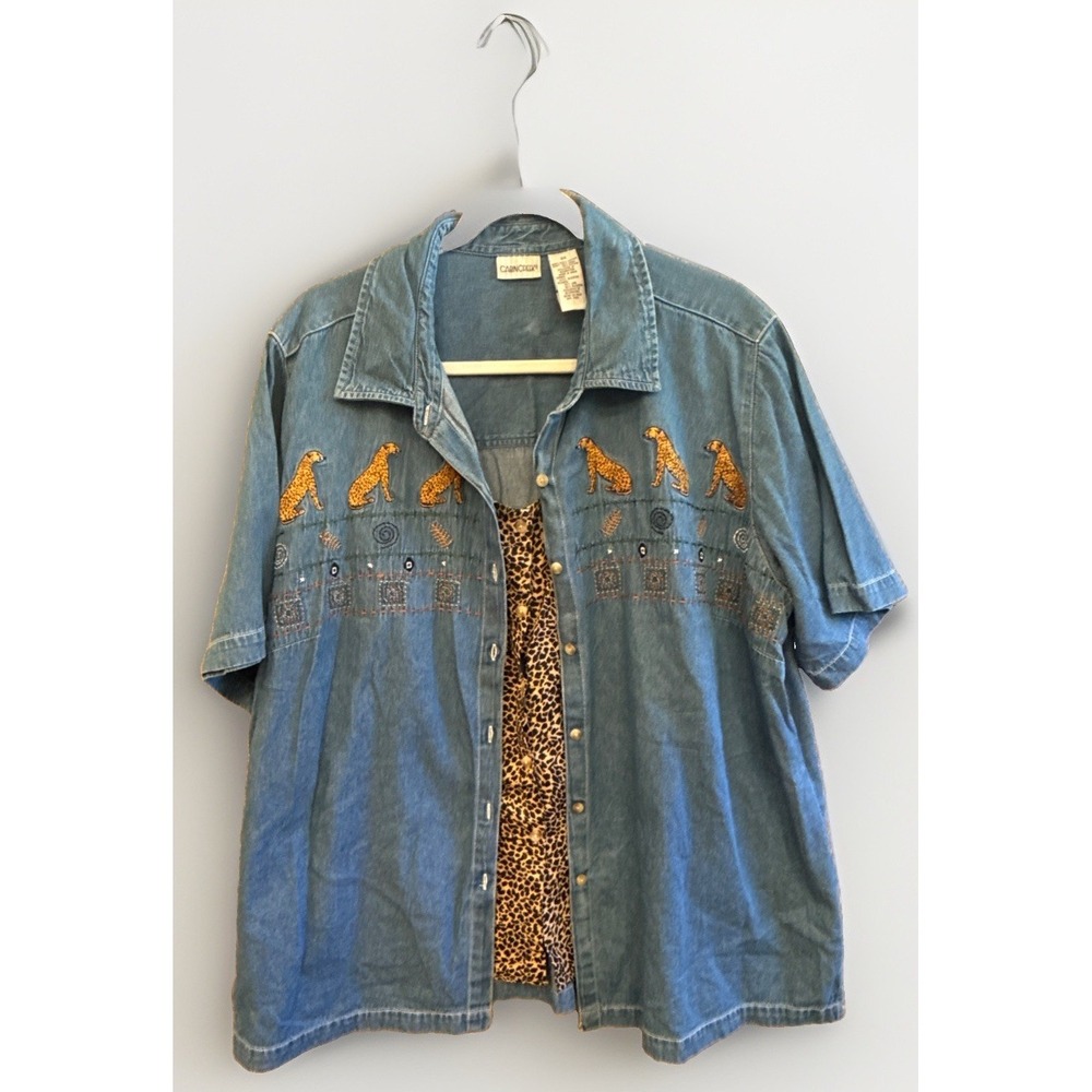 Cabin Creek Cheetah embroidered short sleeve chambray shirt with panel Whimsy